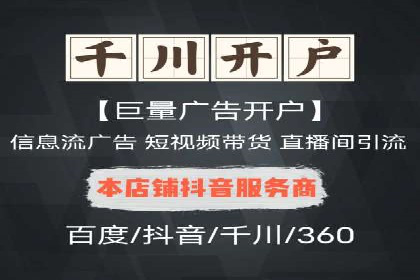 搜索引擎营销的新趋势：sem竞价广告的五大成功案例
