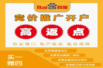 360信息流广告的投放策略与效果：一则教育行业的成功案例